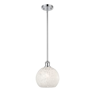 A thumbnail of the Innovations Lighting 516-1S-10-8 White Mouchette Pendant Alternate Image