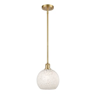 A thumbnail of the Innovations Lighting 516-1S-10-8 White Mouchette Pendant Alternate Image