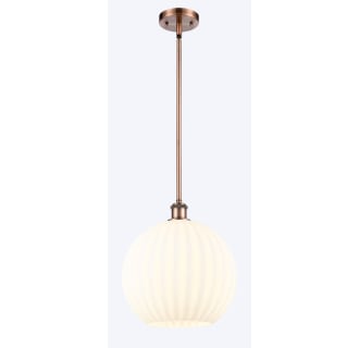 A thumbnail of the Innovations Lighting 516-1S-14-12 White Venetian Pendant Alternate Image