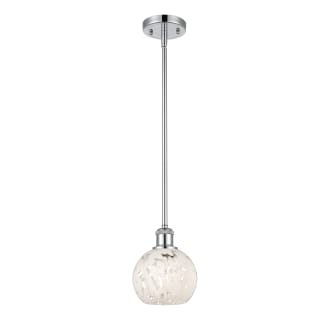 A thumbnail of the Innovations Lighting 516-1S-8-6 White Mouchette Pendant Alternate Image