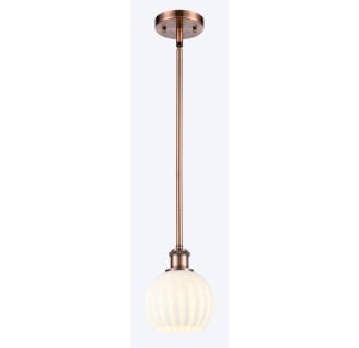 A thumbnail of the Innovations Lighting 516-1S-8-6 White Venetian Pendant Alternate Image