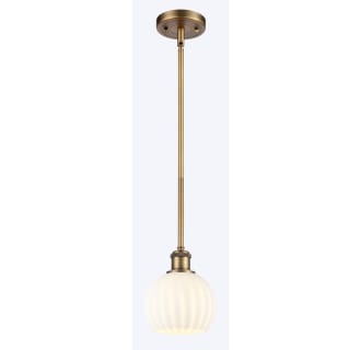 A thumbnail of the Innovations Lighting 516-1S-8-6 White Venetian Pendant Alternate Image