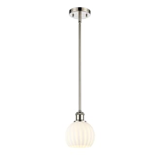 A thumbnail of the Innovations Lighting 516-1S-8-6 White Venetian Pendant Alternate Image