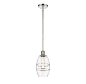 A thumbnail of the Innovations Lighting 516-1S-9-6 Vaz Pendant Alternate Image