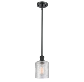 A thumbnail of the Innovations Lighting 516-1S Cobbleskill Innovations Lighting-516-1S Cobbleskill-Full Product Image
