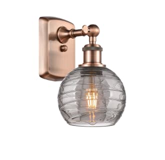 A thumbnail of the Innovations Lighting 516-1W-10-6 Athens Deco Swirl Sconce Alternate Image