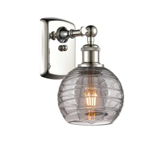 A thumbnail of the Innovations Lighting 516-1W-10-6 Athens Deco Swirl Sconce Alternate Image