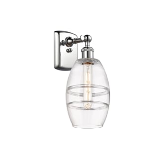 A thumbnail of the Innovations Lighting 516-1W-10-6 Vaz Sconce Alternate Image