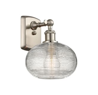 A thumbnail of the Innovations Lighting 516-1W-10-8 Ithaca Sconce Alternate Image