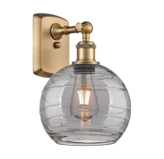 A thumbnail of the Innovations Lighting 516-1W-11-8 Athens Deco Swirl Sconce Alternate Image