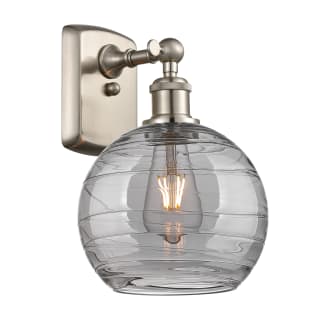 A thumbnail of the Innovations Lighting 516-1W-11-8 Athens Deco Swirl Sconce Alternate Image