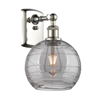 A thumbnail of the Innovations Lighting 516-1W-11-8 Athens Deco Swirl Sconce Alternate Image