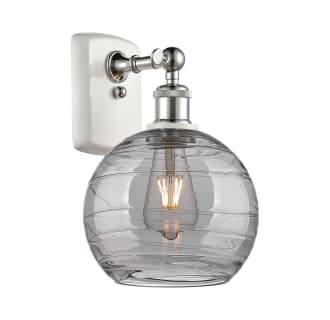 A thumbnail of the Innovations Lighting 516-1W-11-8 Athens Deco Swirl Sconce Alternate Image