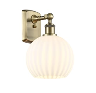 A thumbnail of the Innovations Lighting 516-1W-11-8 White Venetian Sconce Alternate Image