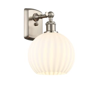 A thumbnail of the Innovations Lighting 516-1W-11-8 White Venetian Sconce Alternate Image