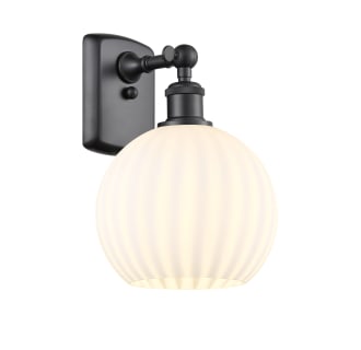 A thumbnail of the Innovations Lighting 516-1W-11-8 White Venetian Sconce Alternate Image