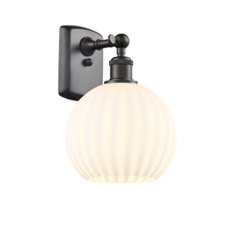 A thumbnail of the Innovations Lighting 516-1W-11-8 White Venetian Sconce Alternate Image