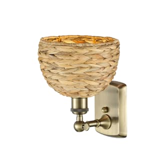 A thumbnail of the Innovations Lighting 516-1W-12-8 Woven Rattan Sconce Alternate image