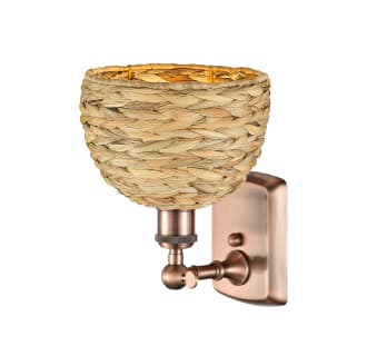 A thumbnail of the Innovations Lighting 516-1W-12-8 Woven Rattan Sconce Alternate image