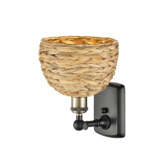 A thumbnail of the Innovations Lighting 516-1W-12-8 Woven Rattan Sconce Alternate image