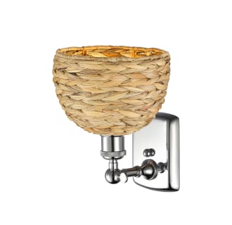 A thumbnail of the Innovations Lighting 516-1W-12-8 Woven Rattan Sconce Alternate image