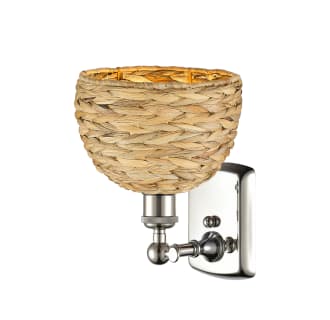 A thumbnail of the Innovations Lighting 516-1W-12-8 Woven Rattan Sconce Alternate image