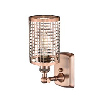 A thumbnail of the Innovations Lighting 516-1W-13-5 Nestbrook Sconce Alternate image