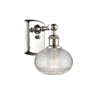 A thumbnail of the Innovations Lighting 516-1W-8-6 Ithaca Sconce Alternate Image