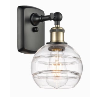 A thumbnail of the Innovations Lighting 516-1W-9-6 Rochester Sconce Alternate Image