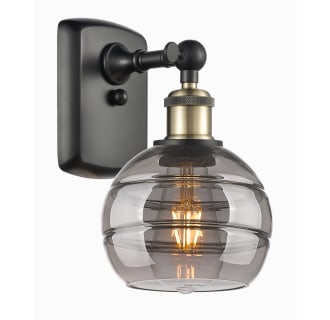 A thumbnail of the Innovations Lighting 516-1W-9-6 Rochester Sconce Alternate Image