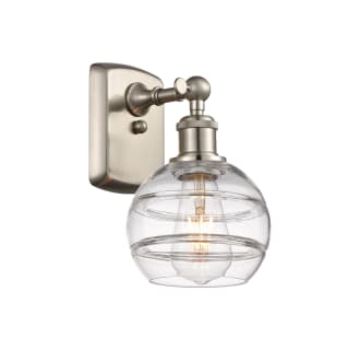 A thumbnail of the Innovations Lighting 516-1W-9-6 Rochester Sconce Alternate Image