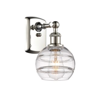 A thumbnail of the Innovations Lighting 516-1W-9-6 Rochester Sconce Alternate Image