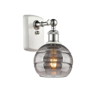 A thumbnail of the Innovations Lighting 516-1W-9-6 Rochester Sconce Alternate Image