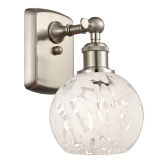 A thumbnail of the Innovations Lighting 516-1W-9-6 White Mouchette Sconce Alternate Image