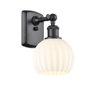 A thumbnail of the Innovations Lighting 516-1W-9-6 White Venetian Sconce Alternate Image