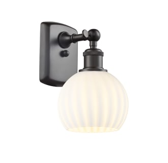 A thumbnail of the Innovations Lighting 516-1W-9-6 White Venetian Sconce Alternate Image