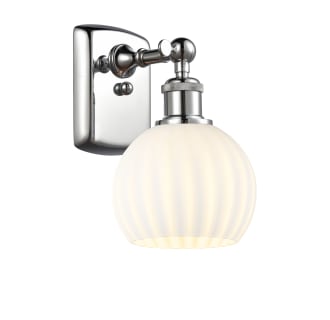 A thumbnail of the Innovations Lighting 516-1W-9-6 White Venetian Sconce Alternate Image