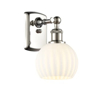 A thumbnail of the Innovations Lighting 516-1W-9-6 White Venetian Sconce Alternate Image