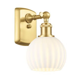 A thumbnail of the Innovations Lighting 516-1W-9-6 White Venetian Sconce Alternate Image