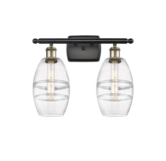 A thumbnail of the Innovations Lighting 516-2W-10-16-Vaz-Bathroom Vanity Light Alternate Image