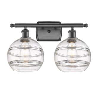 A thumbnail of the Innovations Lighting 516-2W-11-18-Rochester-Bathroom Vanity Light Alternate Image