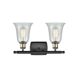 A thumbnail of the Innovations Lighting 516-2W Hanover Alternate Image