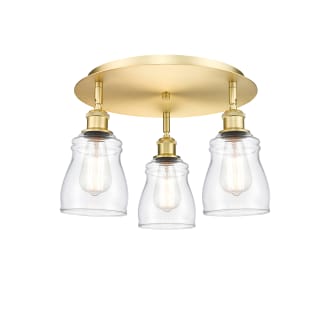 A thumbnail of the Innovations Lighting 516-3C-10-17 Ellery Flush Alternate Image