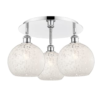 A thumbnail of the Innovations Lighting 516-3C-11-20-White Mouchette-Ceiling Fixture Alternate Image