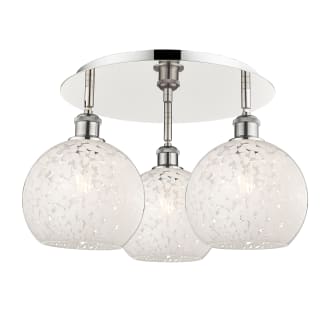 A thumbnail of the Innovations Lighting 516-3C-11-20-White Mouchette-Ceiling Fixture Alternate Image