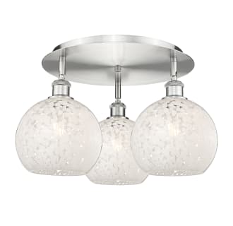 A thumbnail of the Innovations Lighting 516-3C-11-20-White Mouchette-Ceiling Fixture Alternate Image