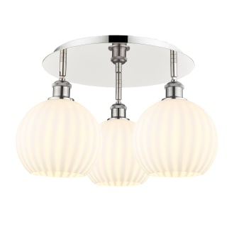 A thumbnail of the Innovations Lighting 516-3C-11-20-White Venetian-Indoor Ceiling Fixture Alternate Image