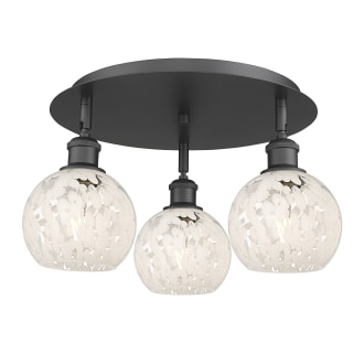 A thumbnail of the Innovations Lighting 516-3C-9-18-White Mouchette-Indoor Ceiling Fixture Alternate Image