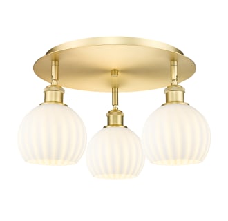 A thumbnail of the Innovations Lighting 516-3C-9-18-White Venetian-Indoor Ceiling Fixture Alternate Image