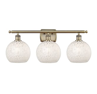 A thumbnail of the Innovations Lighting 516-3W-11-28-White Mouchette-Bathroom Vanity Light Alternate Image